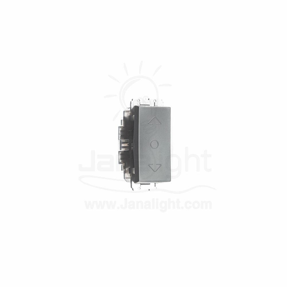 OSA مفتاح ستارة فضي 3 تكة osa Curtain Switch silver